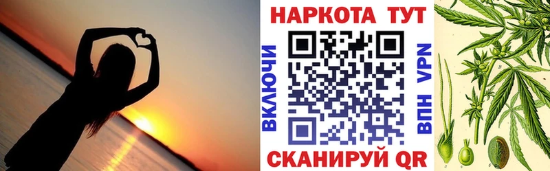 Купить наркотики цена Олонец АМФ МЕФ мега онион Каннабис ГАШ