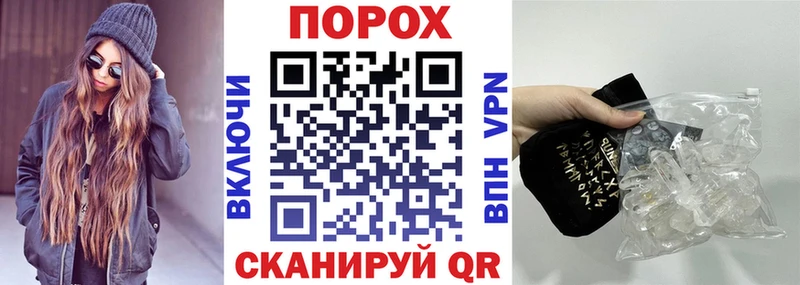 АМФ Розовый  МЕГА ссылка  Олонец 