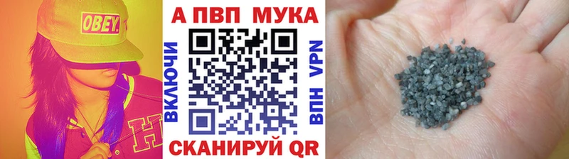 сайты даркнета клад  Олонец  A-PVP СК 
