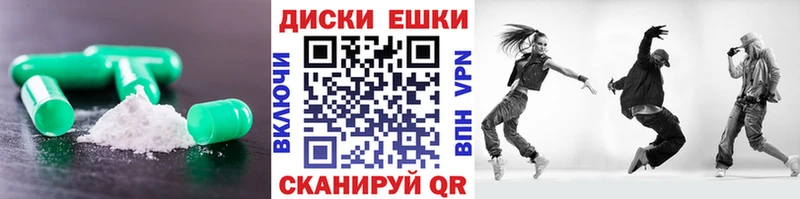 MEGA ссылки  Олонец  ЭКСТАЗИ Punisher  магазин продажи  