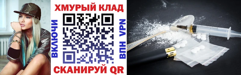 цены   Олонец  ГЕРОИН афганец 