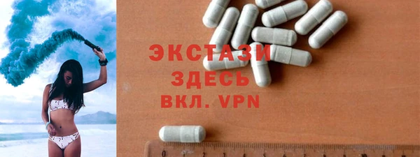 прущая мука Алексин