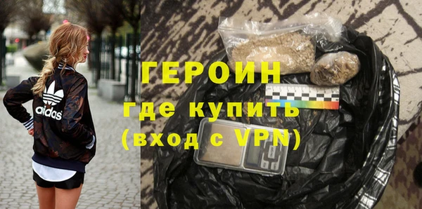 герыч Алзамай