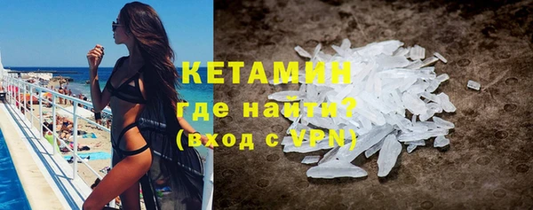 молекула духа Алексеевка