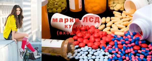 герыч Алзамай