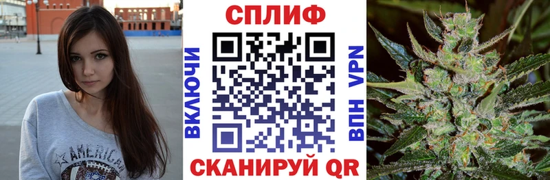 Марихуана планчик  Олонец 